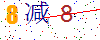 刷新验证码