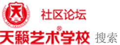 TianLaiBBS